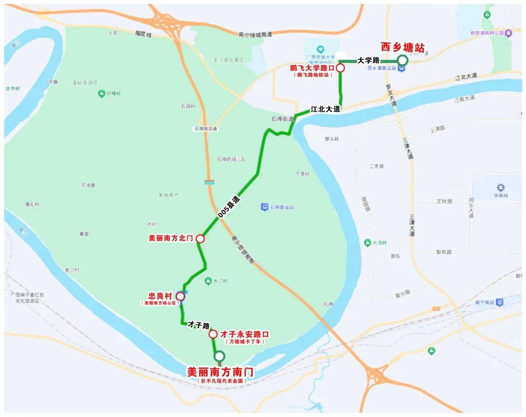 公交运营丨9月28日及国庆期间临时开通"丰收节乡村旅游专线"