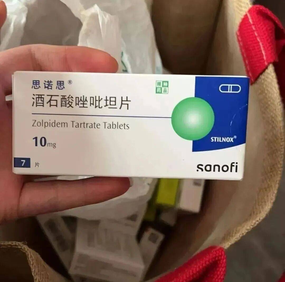 马琳琳称,当时,她觉得思诺思就是安眠药,没有意识到不能出售