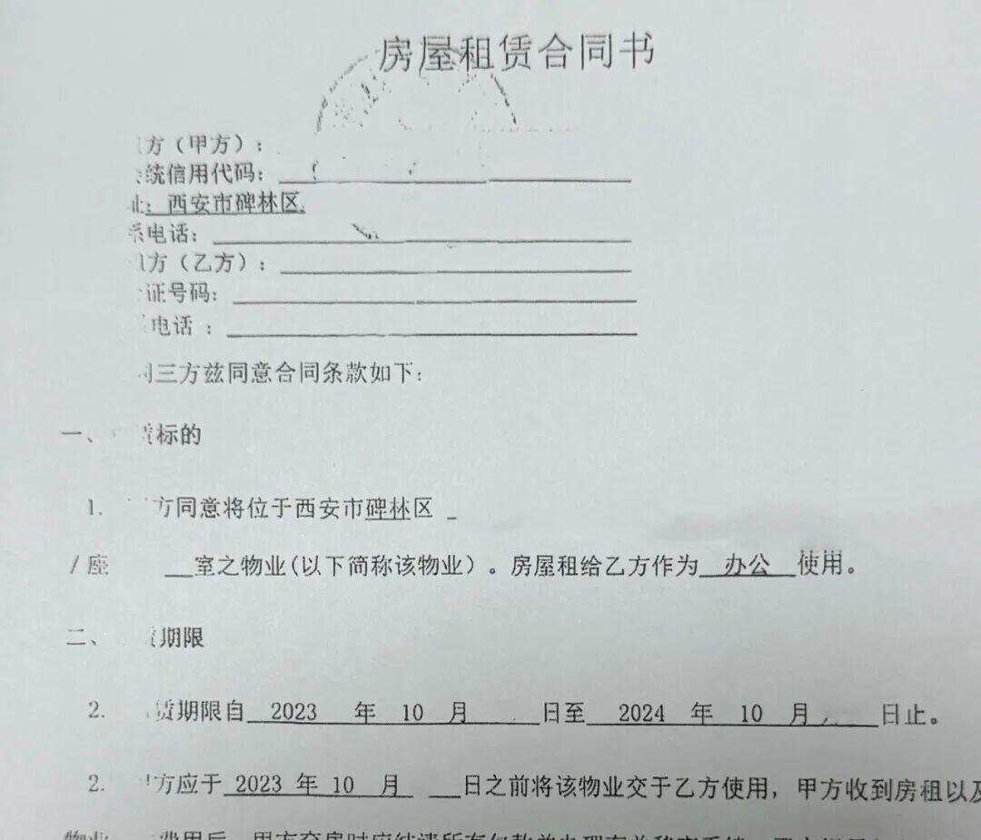 难以置信！租客欠房租，房东清空物品反赔一万八！