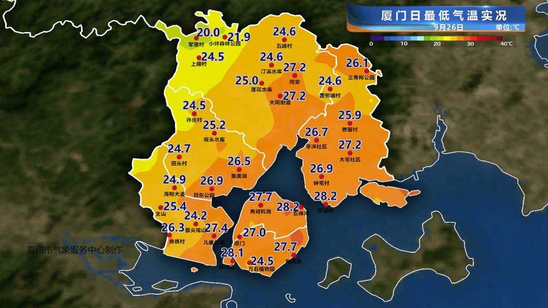 今夜恐有雷阵雨，明日转为晴好天气