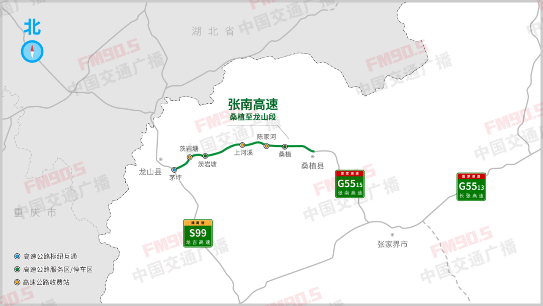 湖南这两条高速即将通车！