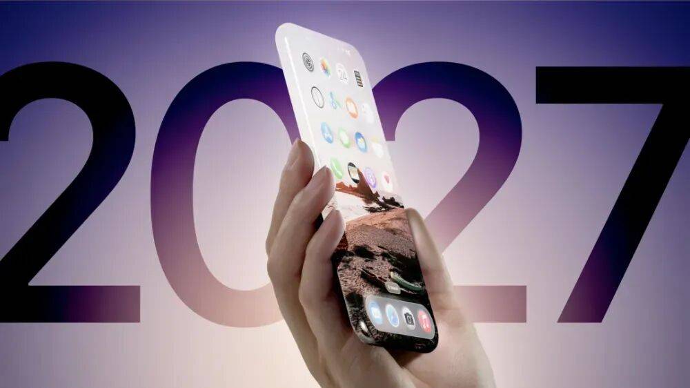 苹果20周年纪念版iPhone曝光：显示效果更亮