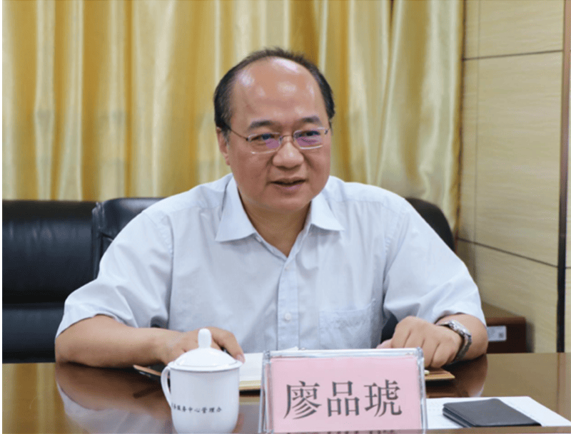 谭丕创、廖品琥辞去广西壮族自治区副主席职务