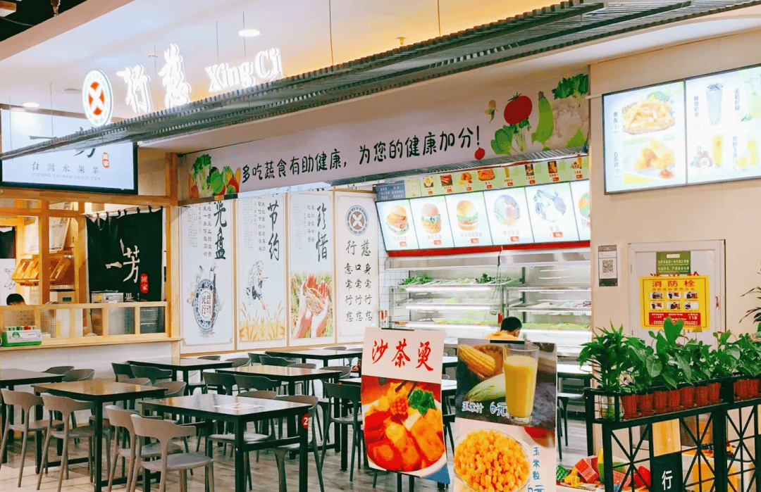 文章配图-64