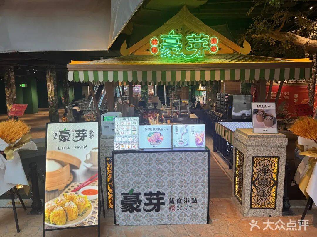 文章配图-57
