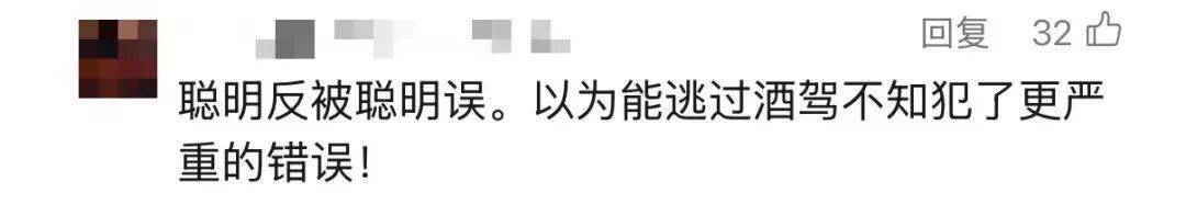 深夜，司机在副驾睡着……谁在开车？细节公开太吓人！