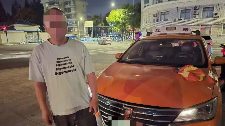 范某某被上海警方吊销驾驶证10年、采取刑事强制措施！职业生涯终结