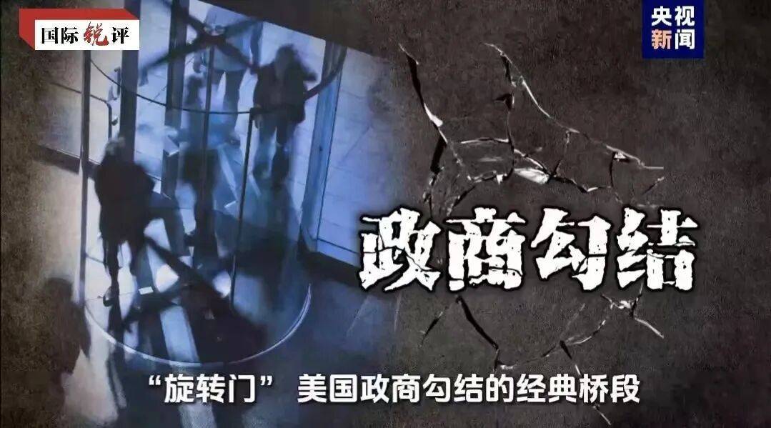波音“吹哨人”自杀，曾在波音工作32年，生前称“如果我出事，一定不是自杀”！最新消息：波音同意付钱达成和解