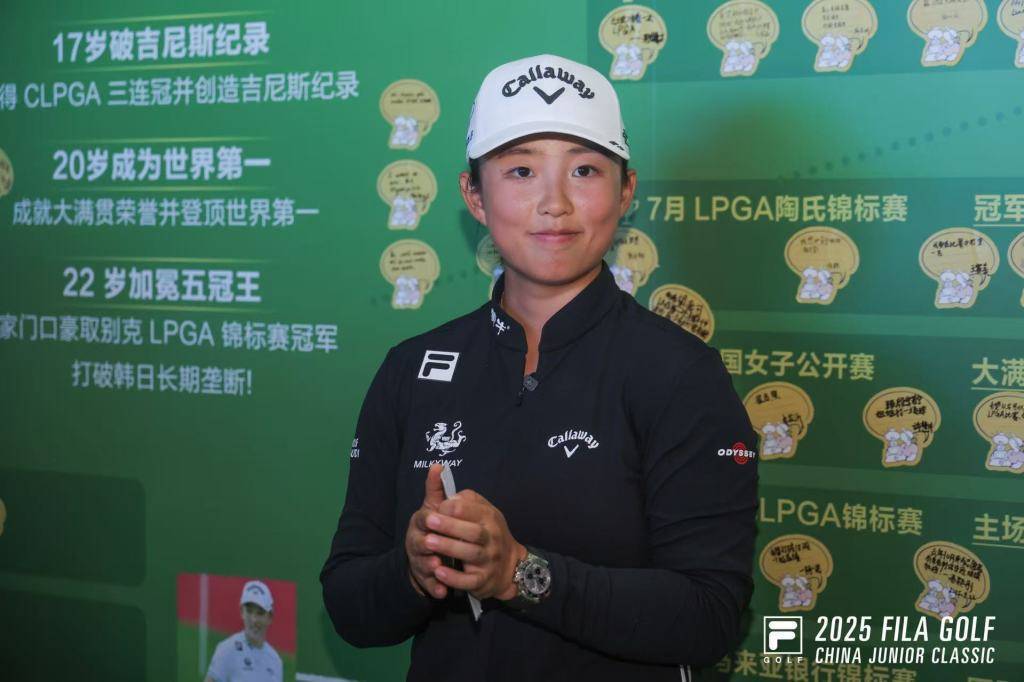 世界第一殷若宁亲授青少年成长秘籍：LPGA冠军的自我突破之路
