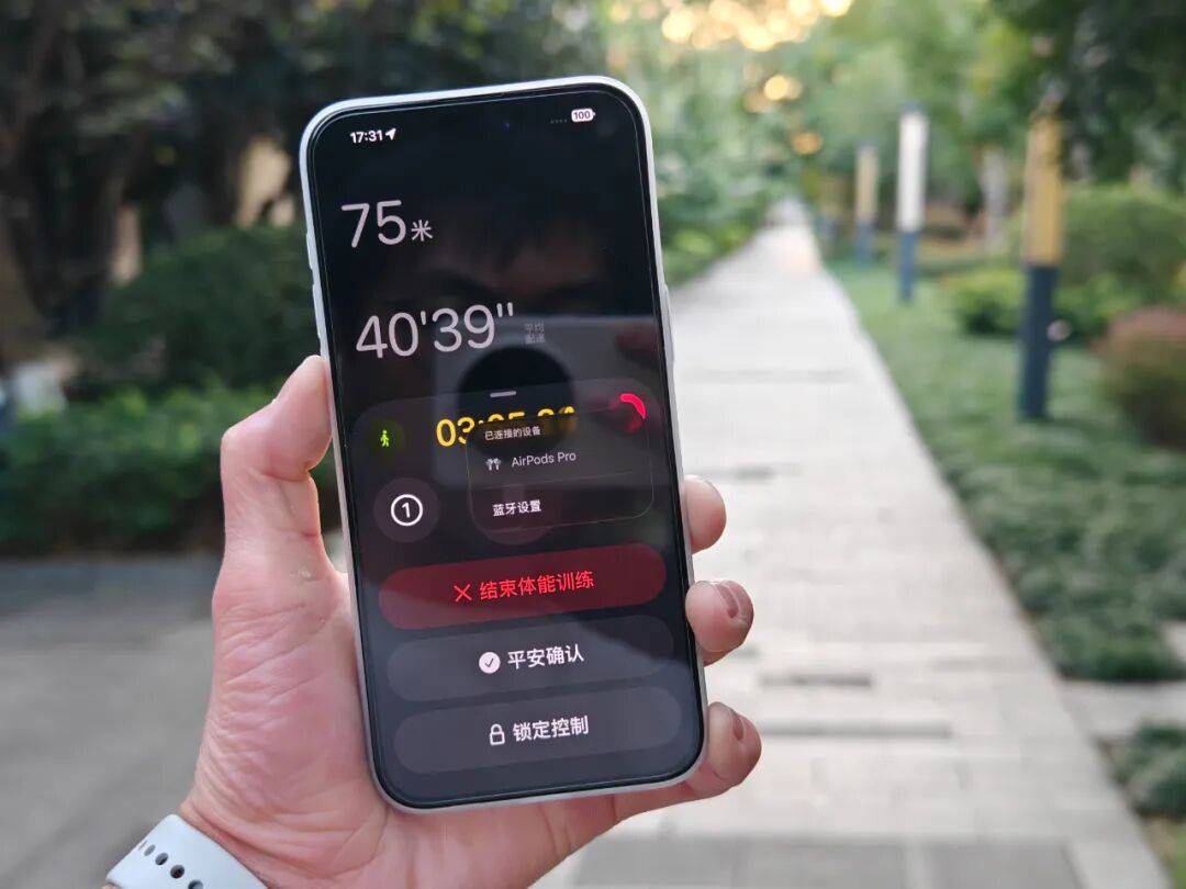全面测完iPhone 17系列，苹果真让我觉得有点陌生。。。