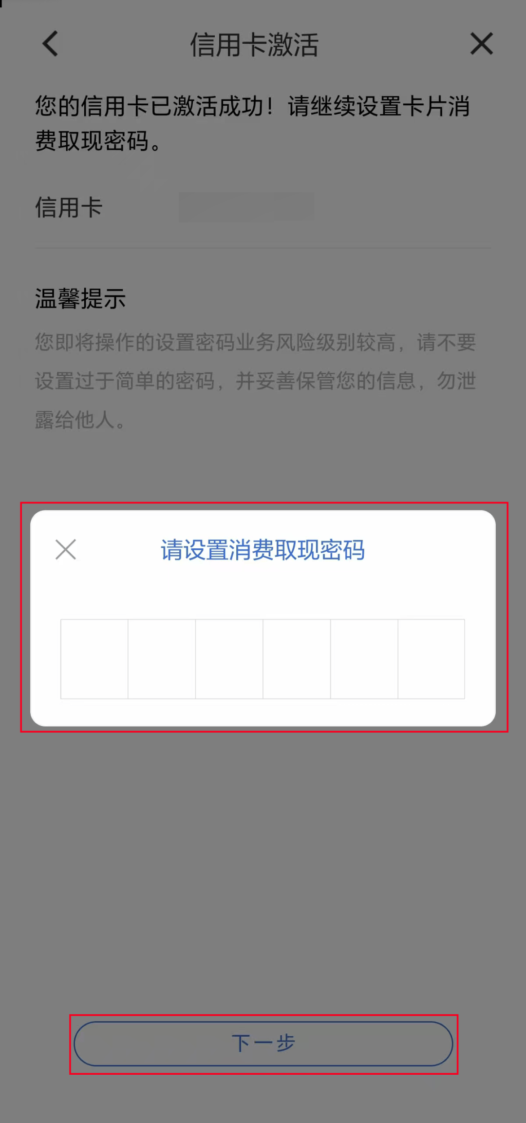 可以收短信验证码的虚拟小号 可以收短信验证码的虚拟小号