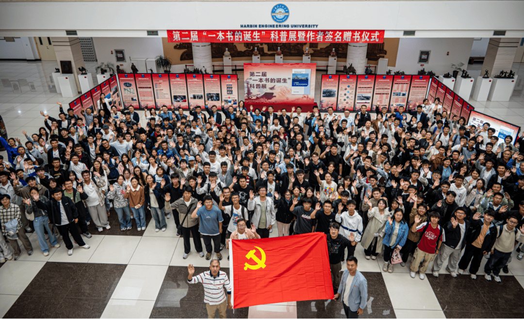 第九届科普创作沙