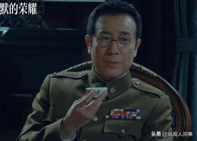 看完《灼灼韶华》再看《沉默的荣耀》，真是没有对比就没有伤害
