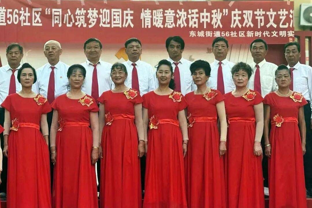 师市各单位喜迎国庆中秋佳节