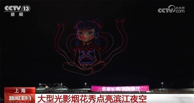 多地景区景点上演“人从众”模式 文旅消费新场景激活假日消费新活力