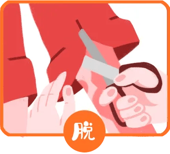 女子上厕所被烫到尖叫弹起，私密处二度烧伤！很多人家里都在用