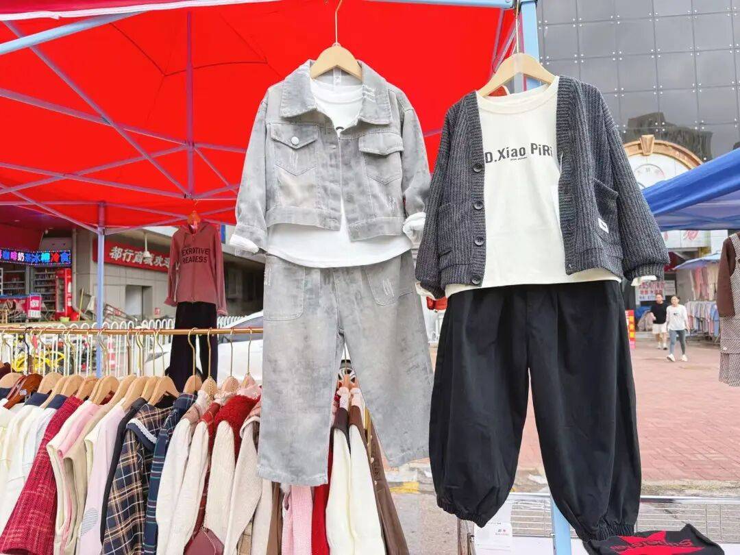 都行商城国庆童装童品特卖会