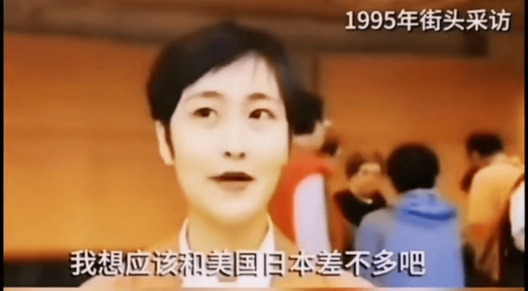 首富王健林，怎么混成这样了？