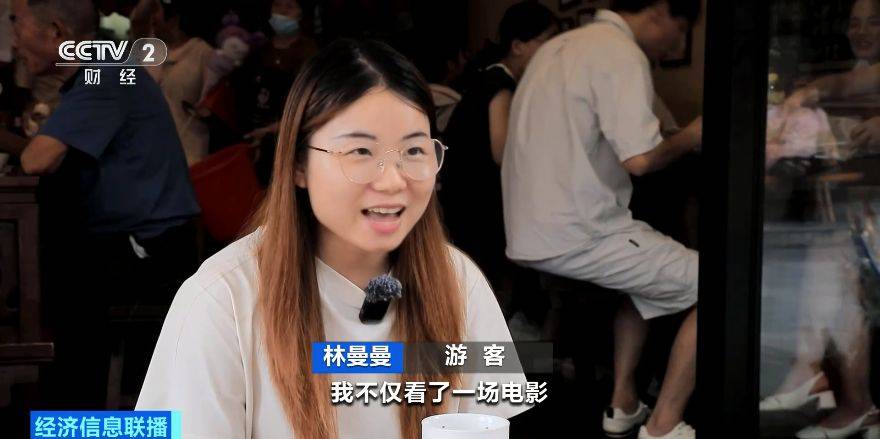 电影票根变身“饭票”，“电影+美食”激活假日消费