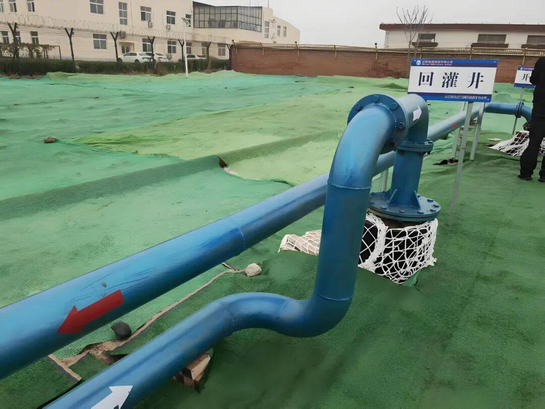 山西中深层地热年度可采资源量约1.35亿吨标准煤
