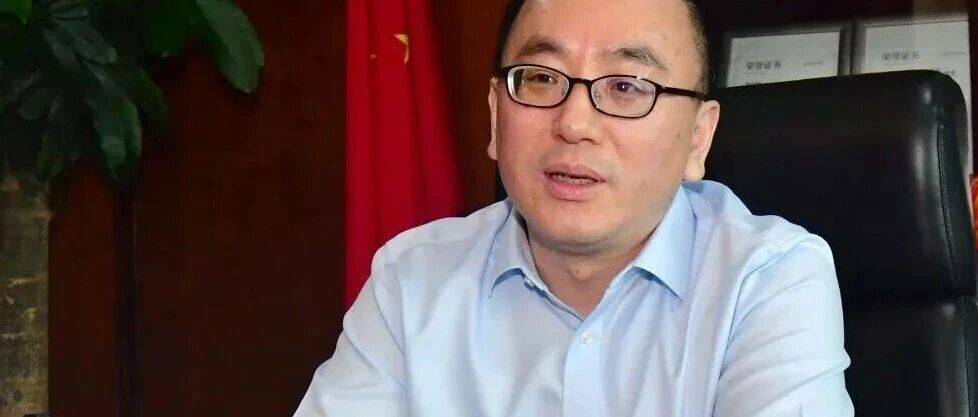 胡宏被通报：多次收受奢侈品包、手机、海鲜_营销_问题_宝武