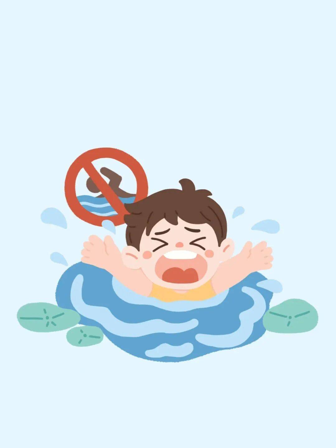 十一假期安全指南—守护欢乐，平安出行