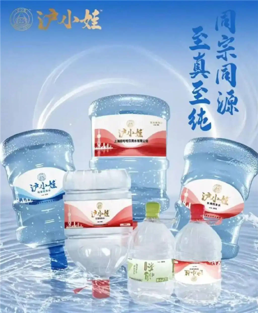 18亿上诉驳回，宗馥莉迎来接班后最凶险一战