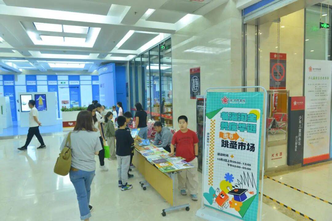 “月照运河·书承华诞”国庆中秋双节系列活动圆满举办