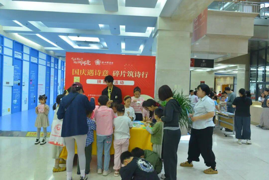 “月照运河·书承华诞”国庆中秋双节系列活动圆满举办