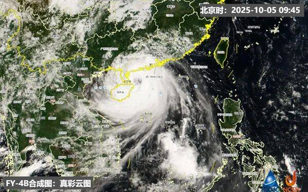 中到大雨局部暴雨、大暴雨！强降雨“来袭”，云南这些地方注意→