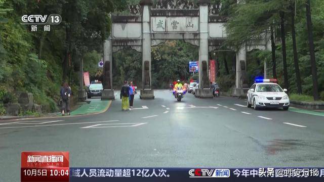 @新能源车主 长距离出行，这份停车充电攻略请收好