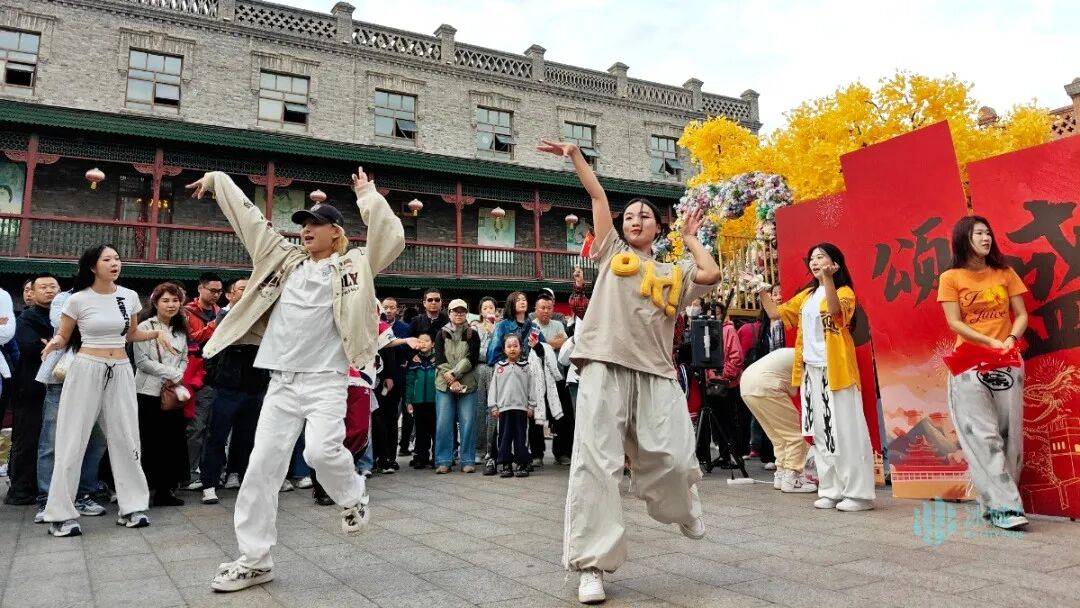 国庆潮玩新地标｜街舞快闪“撞”进中华巴洛克，解锁冰城新活力
