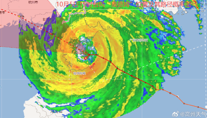 广东省茂名市高州市天气预报 广东省茂名市高州市天气预报