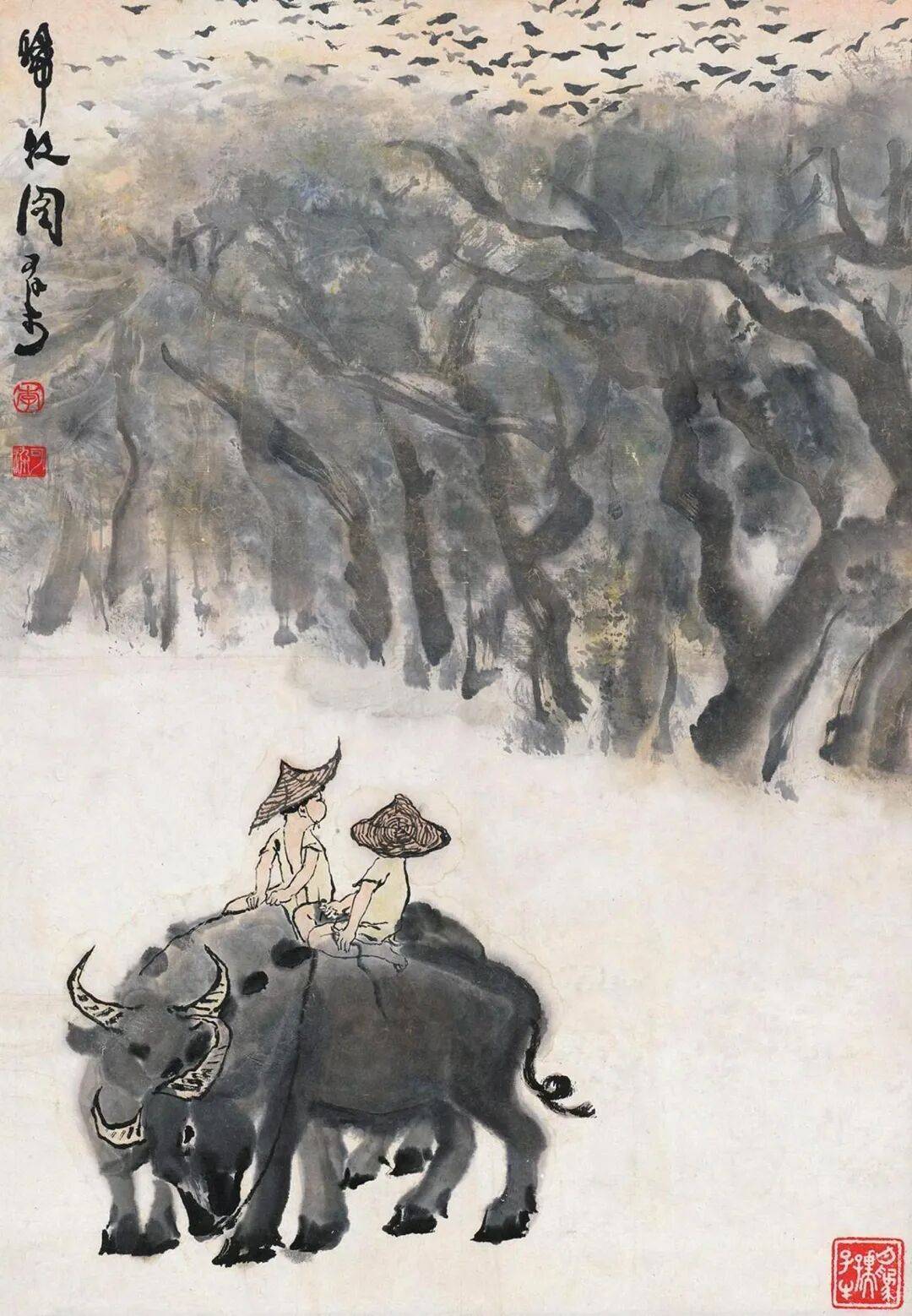 李可染180幅高清作品 为祖国河山立传