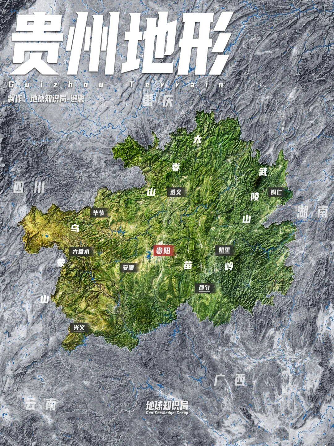 这些山脉形成了天然的地理屏障