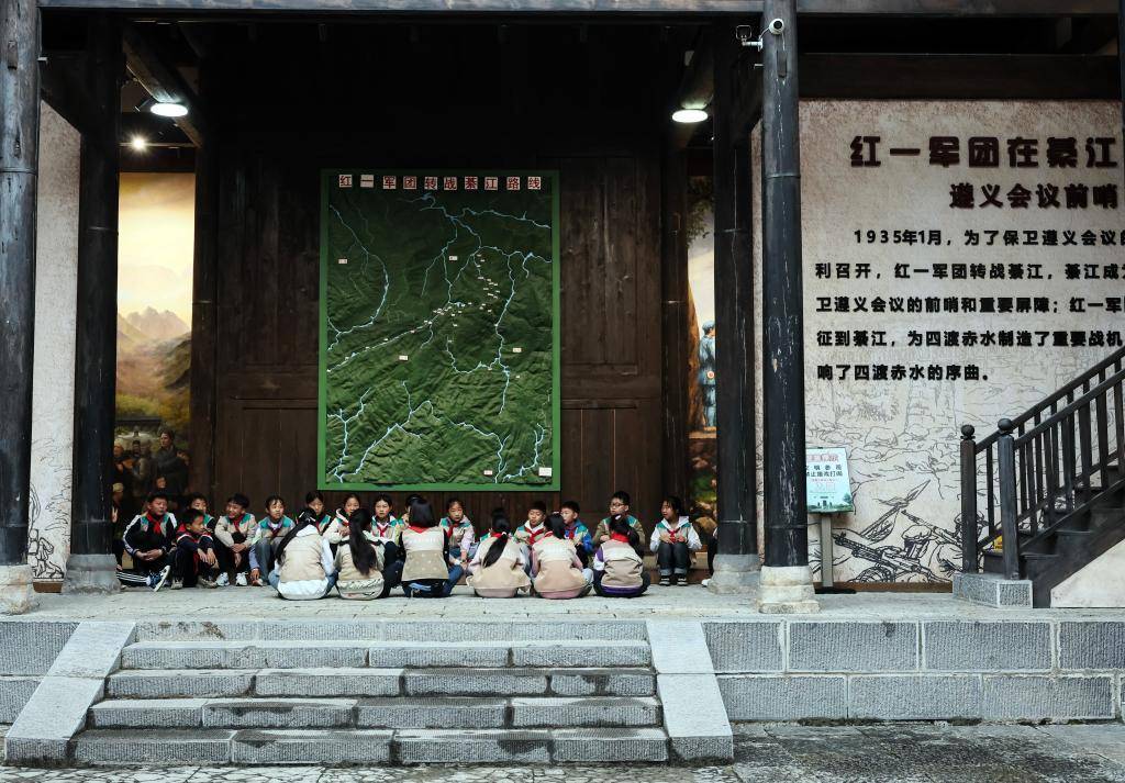文化新观察·聚焦国庆中秋假期丨红色旅游新模式“走新”更“走心”