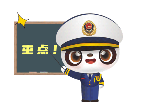 某豪华品牌车辆发生车祸，车主全责，自驾遇险该如何？