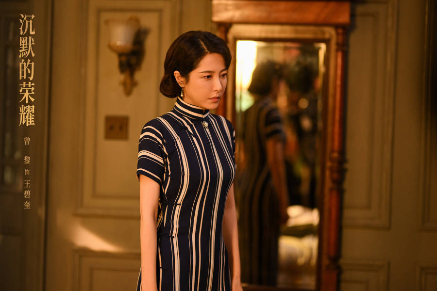 余则成是虚构的，吴石确有其人，《沉默的荣耀》回望烈士未尽的团圆