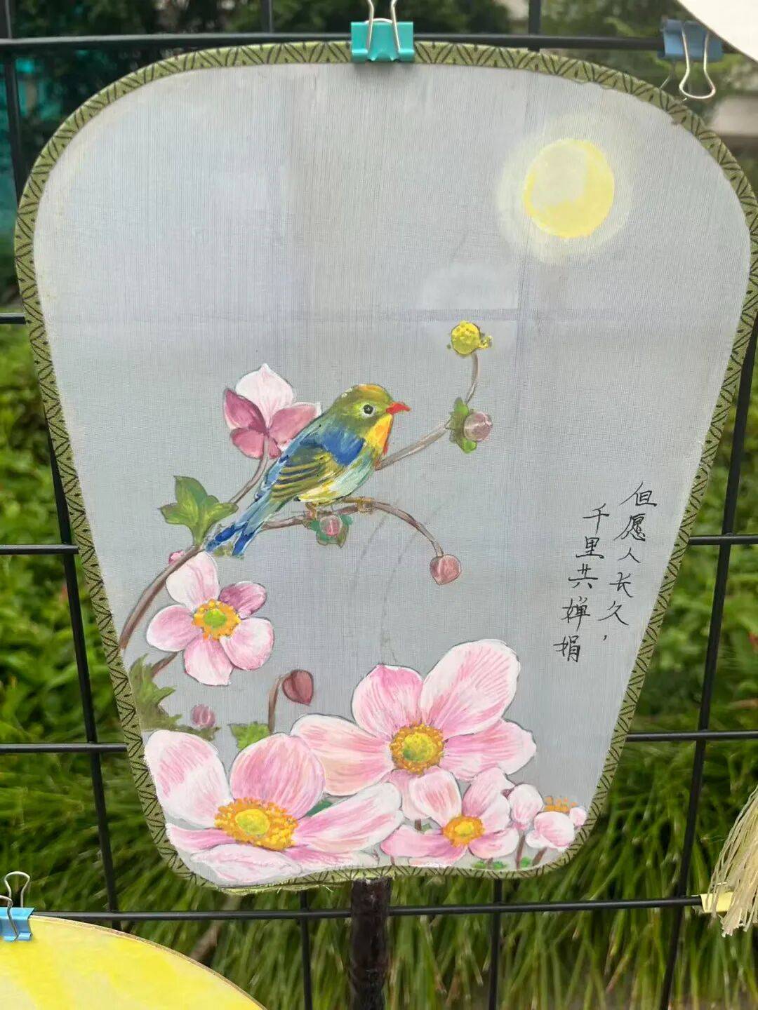 此次"双节"扇面画展,不仅是一场艺术的展示,更是一次精神的洗礼