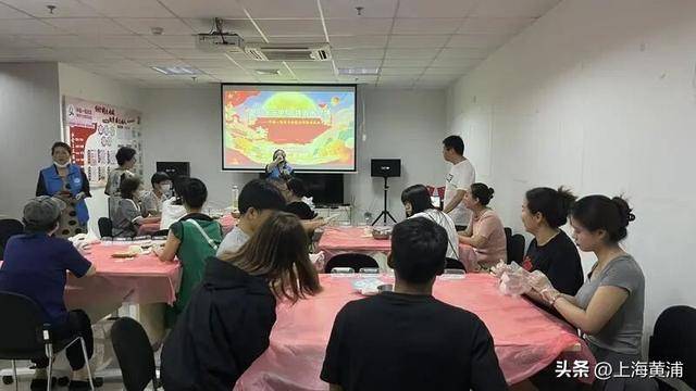 文明黄浦·人人有礼丨中秋月映淞园情，冰皮传暖寄团圆