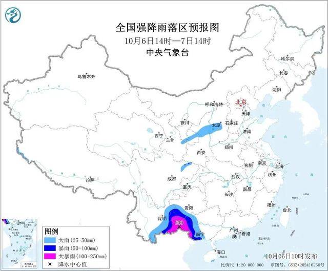 “麦德姆”正位于崇左境内！预计中午前后移出！广西今日部分地区仍有大风大暴雨