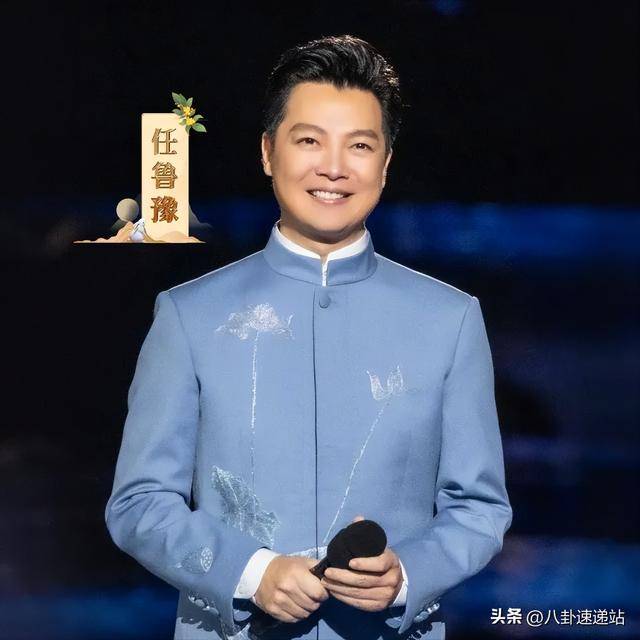 央视中秋晚会阵容官宣，任鲁豫大气，侯佩岑专业，谢娜让人想不到