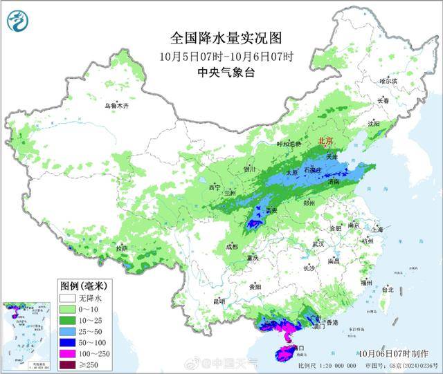 “麦德姆”正位于崇左境内！预计中午前后移出！广西今日部分地区仍有大风大暴雨