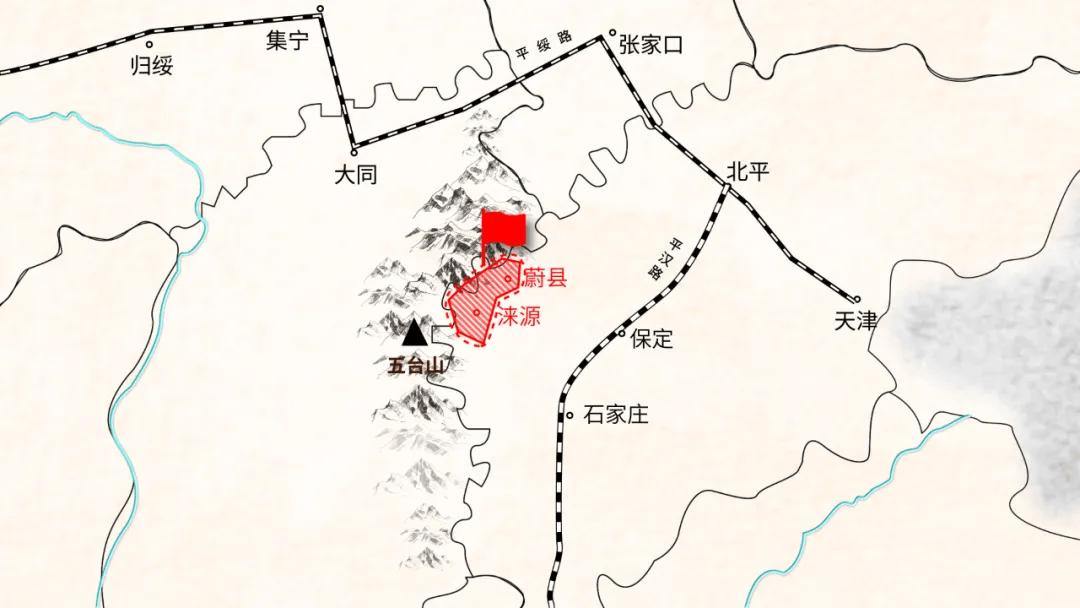 王立华：毛泽东提出山地游击战后，为什么洛川会议上没有形成一致意见？