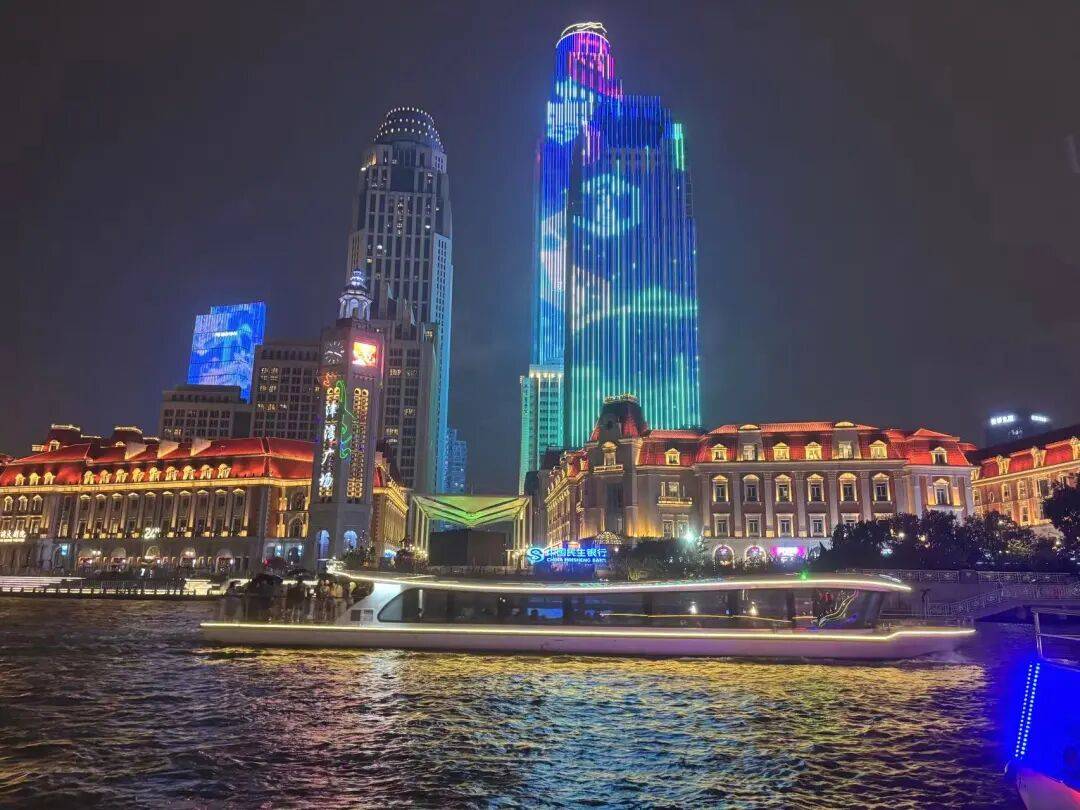 “河”“海”联动，点亮天津夜经济