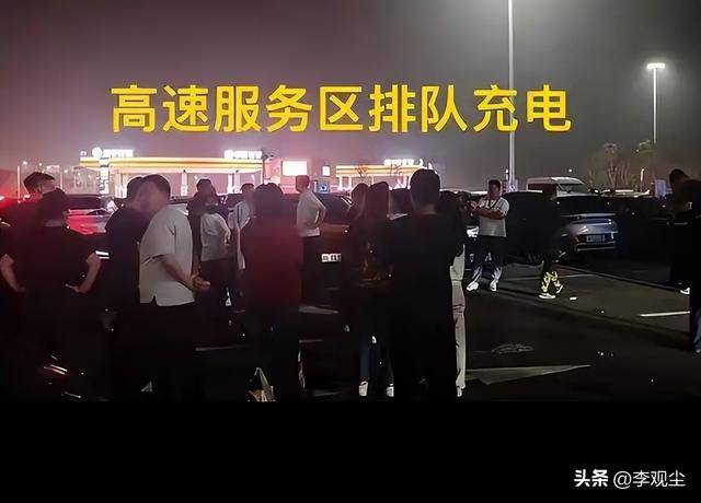 图片[9]-国庆3大名场面：国内景区人挤人，东非草原大堵车，电车卡在高速-华闻时空