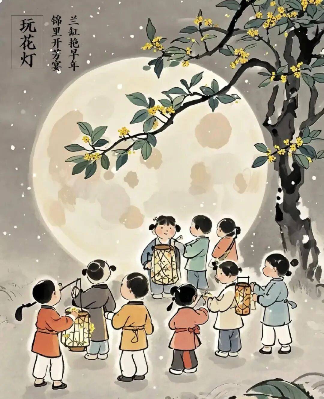 传说故事兔子登上月宫捣药,最早见于屈原的《天问》"厥利维何,而顾,菟