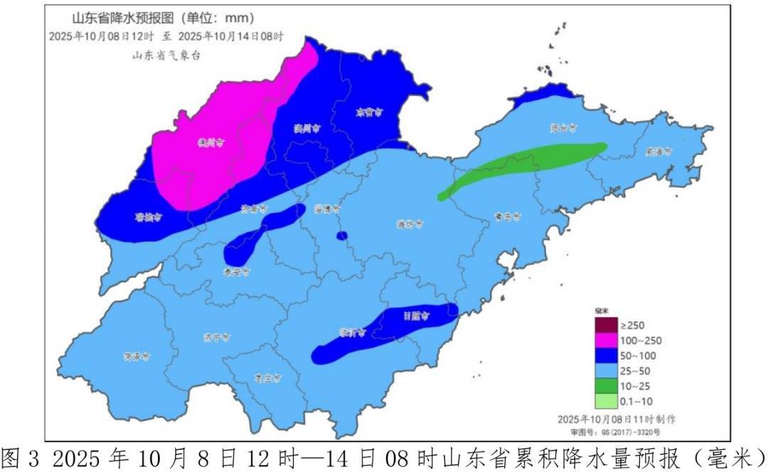 大雨局部暴雨！今起6天山东持续阴雨！烟台局部大雨