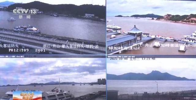 国庆中秋假期最后一天 全国公路返程车流量稳定