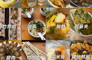 广西的五大“怪菜”,本地人吃不腻,外地人根本不敢下嘴!_美食_沙虫_食材